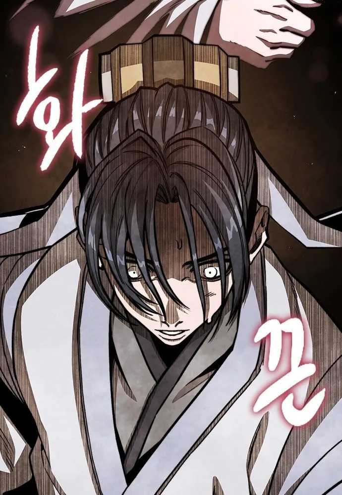 Tuyệt Thế Học Sĩ - Chương 3 - Trang 105