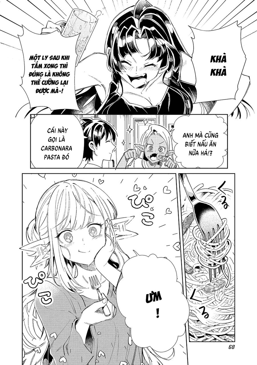 Nihon E Youkoso Elf-San Chương 55 Ảnh 21