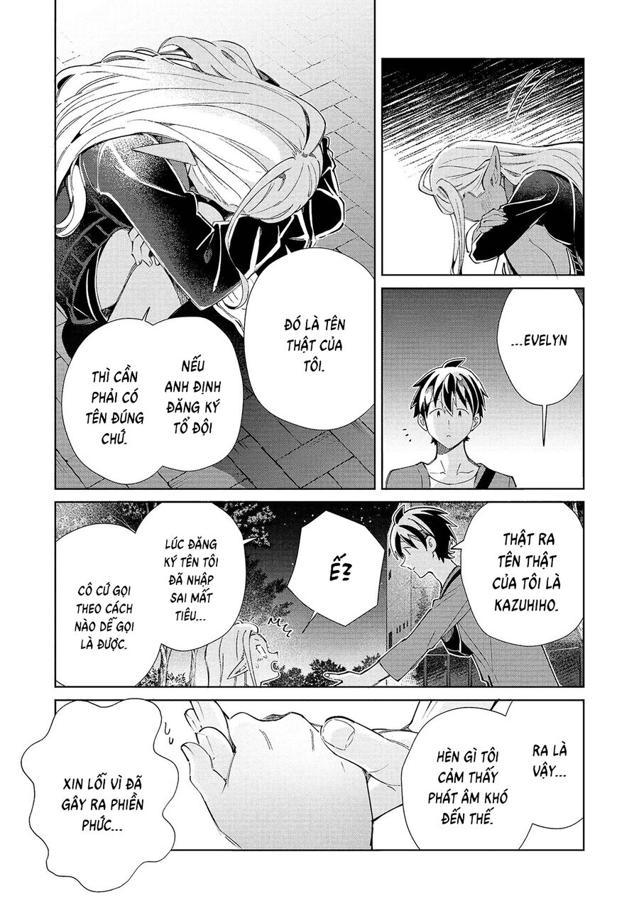 Nihon E Youkoso Elf-San Chương 55 Ảnh 16