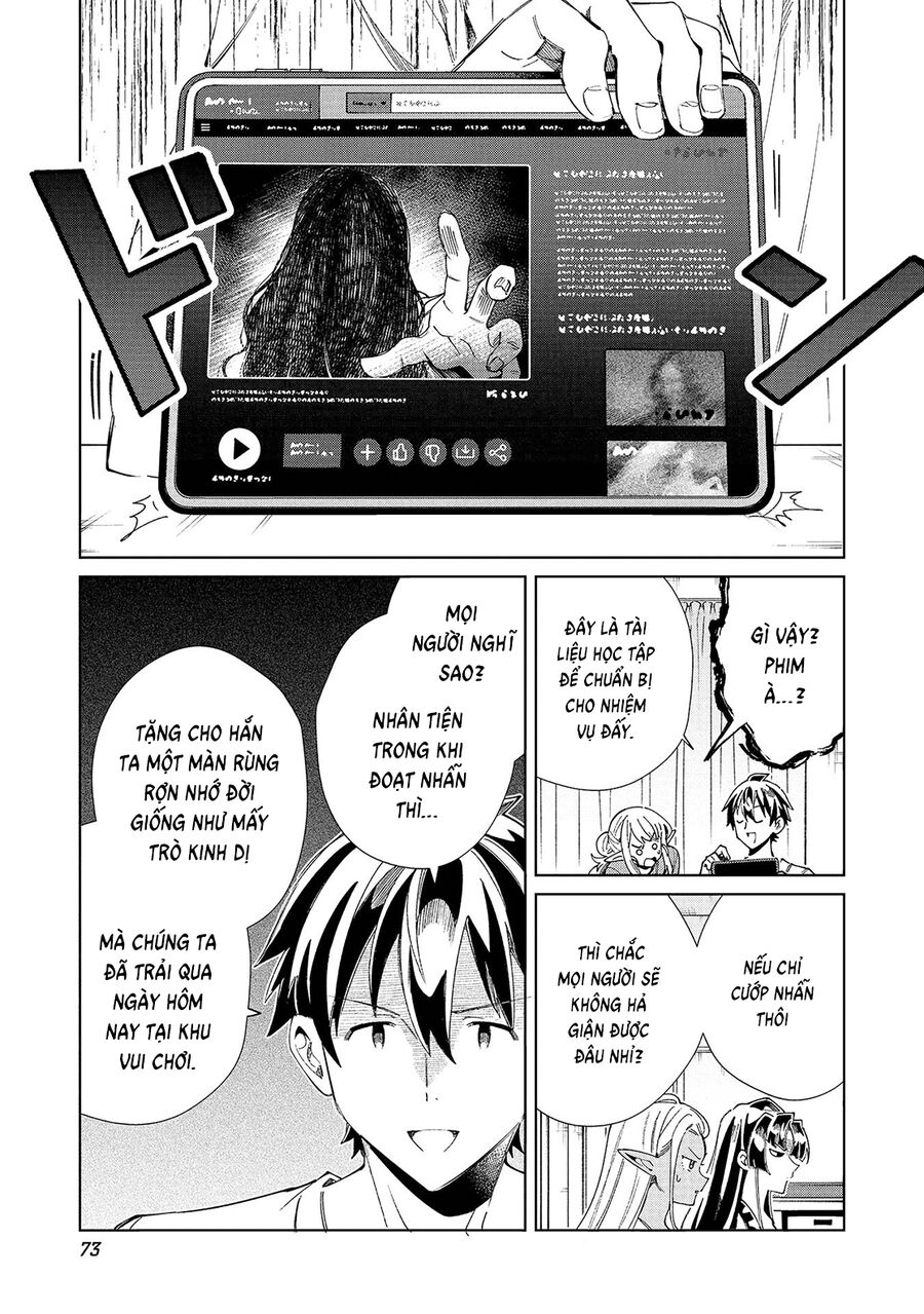 Nihon E Youkoso Elf-San Chương 55 Ảnh 26