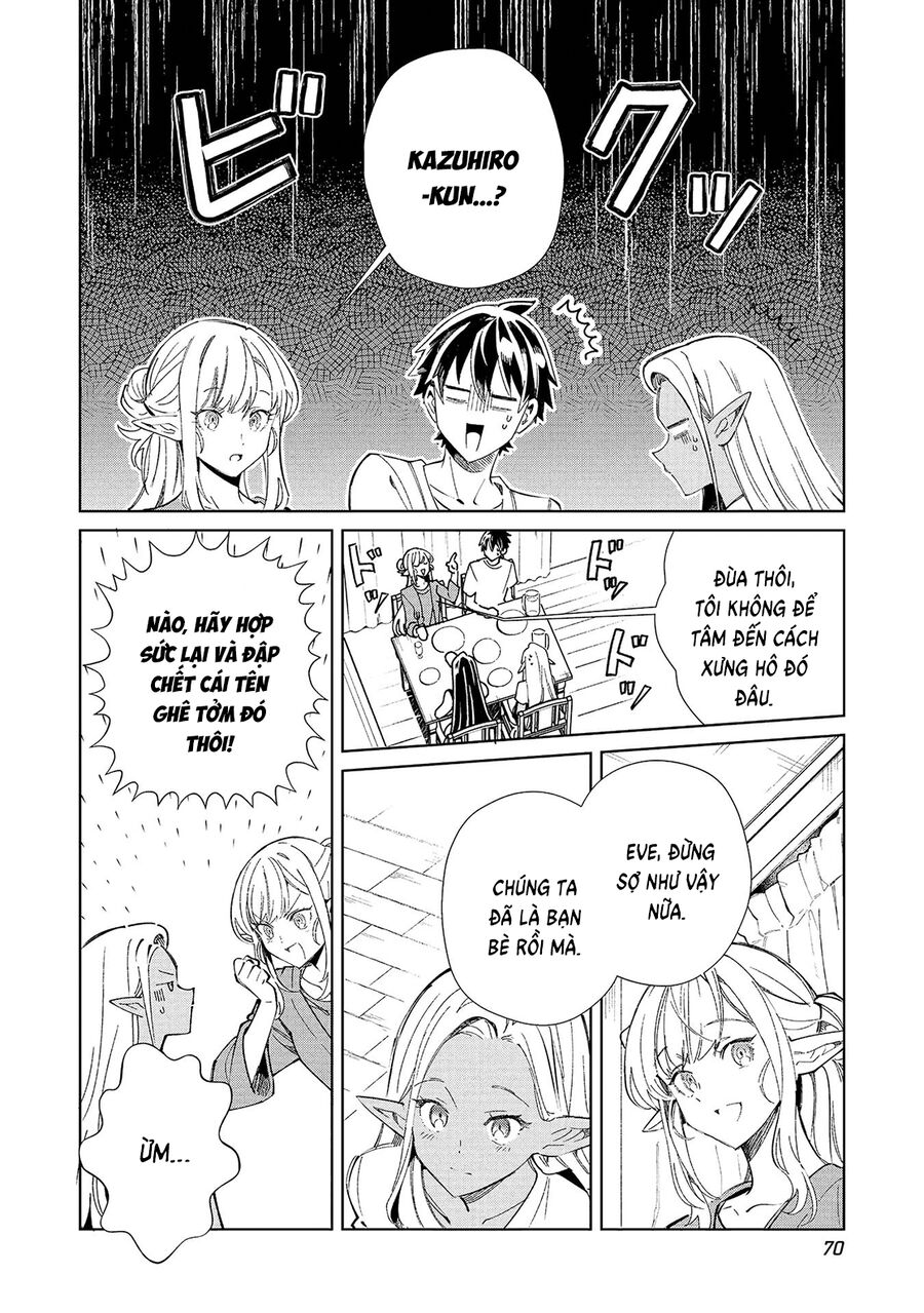 Nihon E Youkoso Elf-San Chương 55 Ảnh 23
