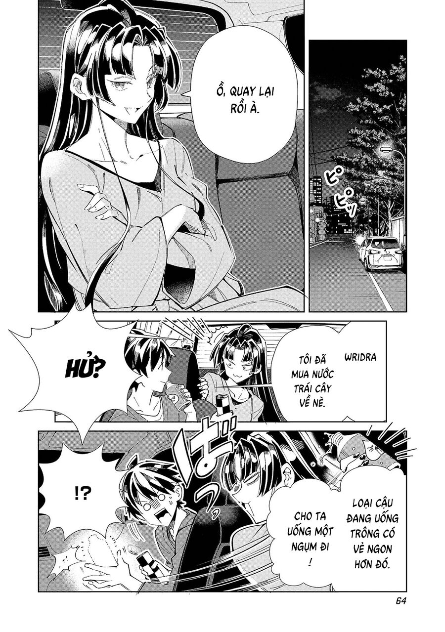Nihon E Youkoso Elf-San Chương 55 Ảnh 17