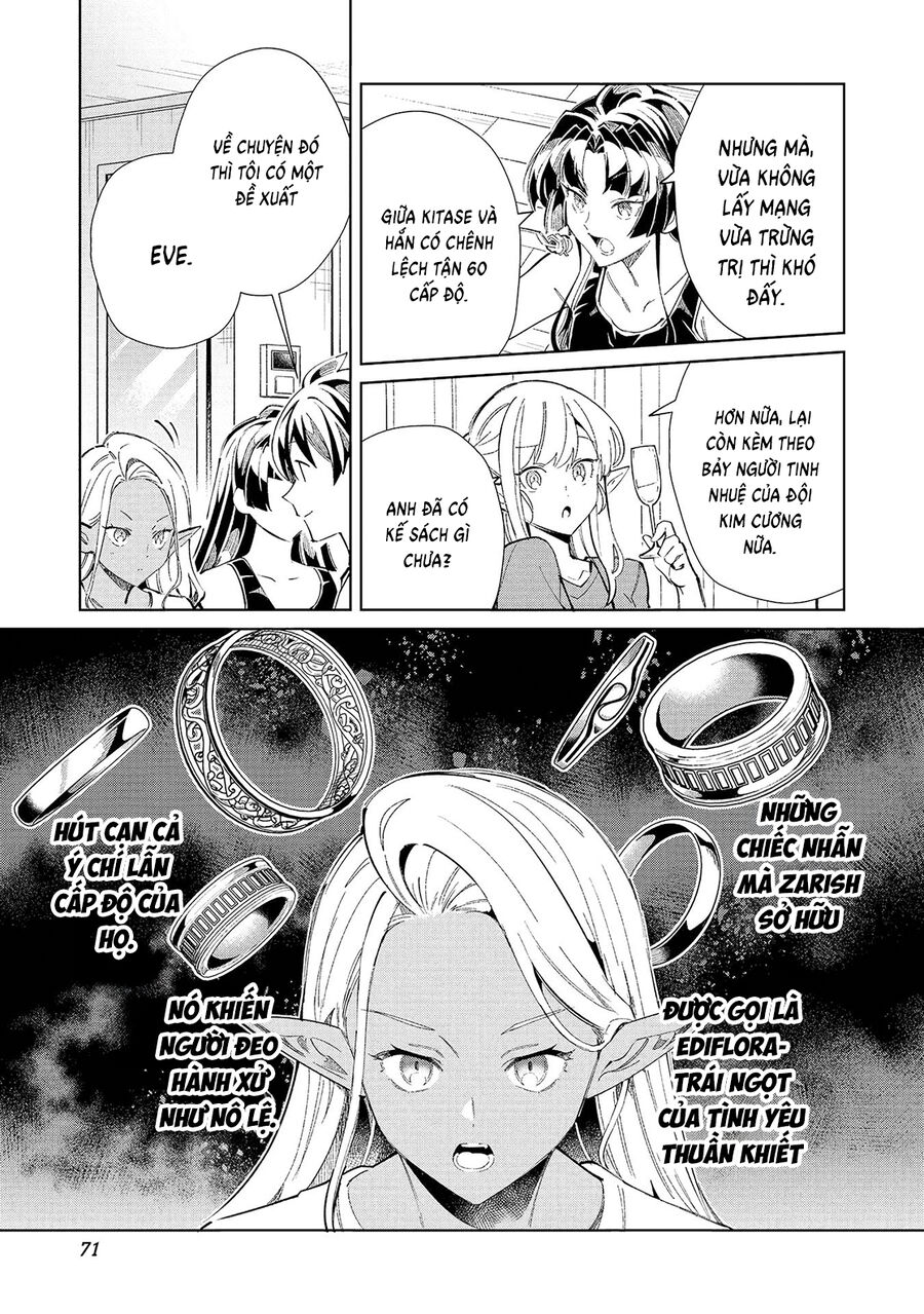 Nihon E Youkoso Elf-San Chương 55 Ảnh 24
