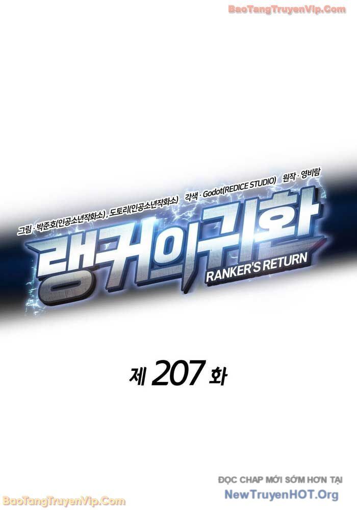 Huyền Thoại Game Thủ - Tái Xuất - Chương 207 - Trang 17