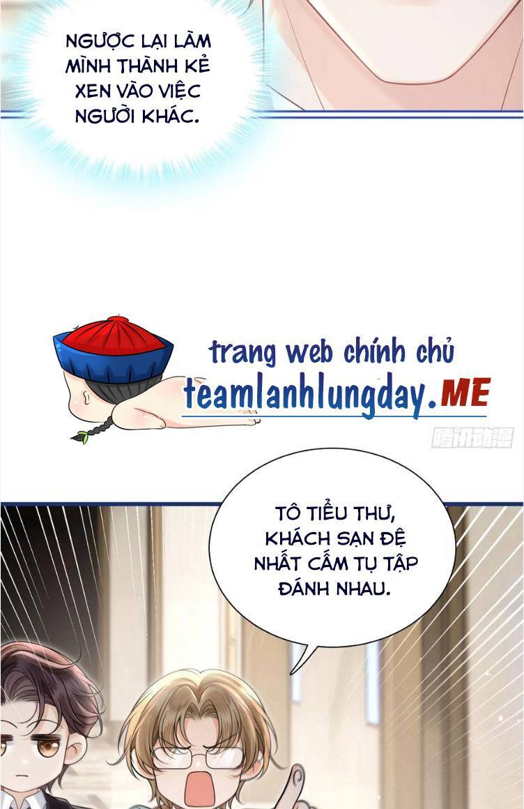 Sau Khi Hủy Hôn, Đại Lão Cô Ấy Vừa Xinh Đẹp Lại Ngầu Lòi - Chương 18 - Trang 17