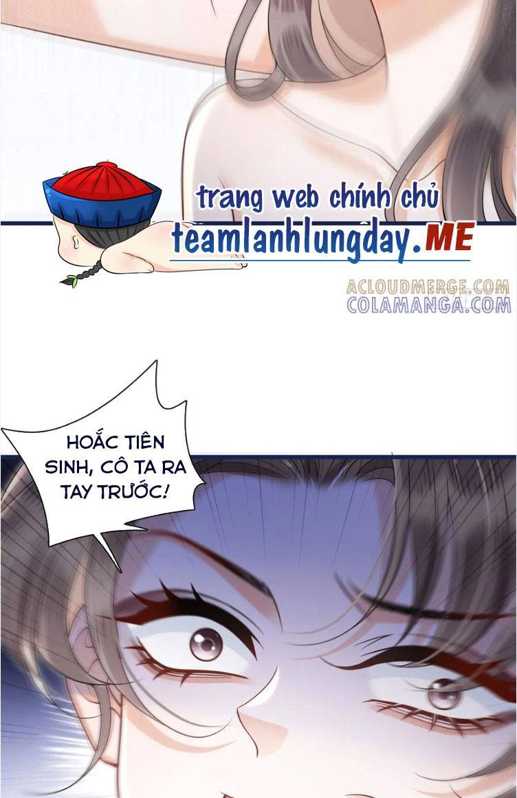 Sau Khi Hủy Hôn, Đại Lão Cô Ấy Vừa Xinh Đẹp Lại Ngầu Lòi - Chương 18 - Trang 14