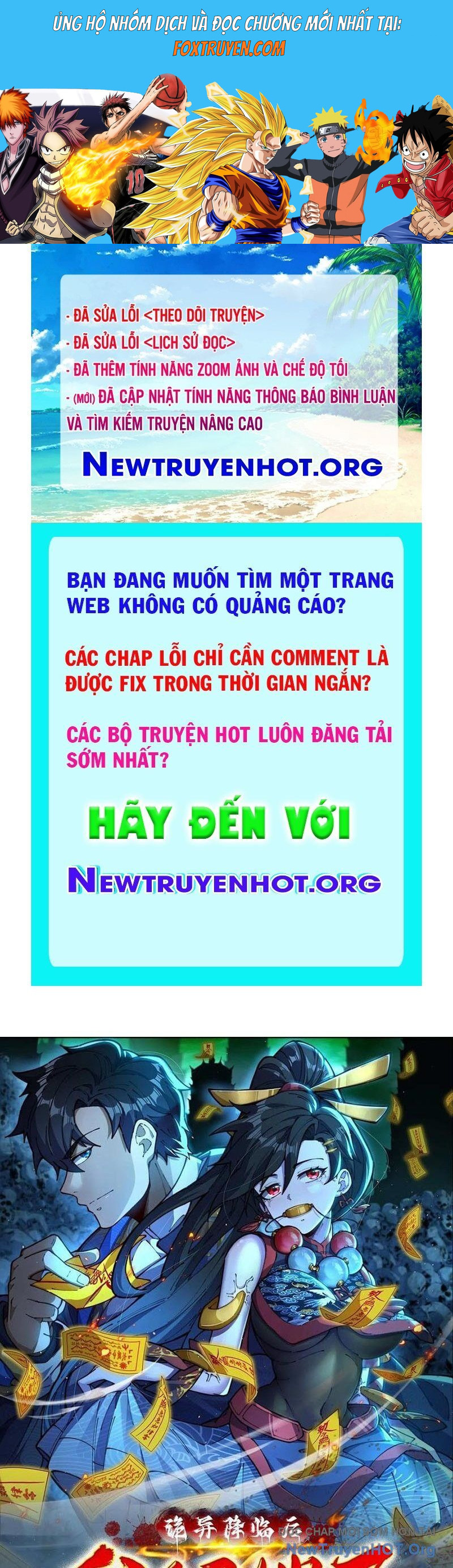 Sau Khi Quỷ Dị Giáng Lâm, Ta Mở Khóa Được Tháp Thông Thiên - Chương 15 - Trang 1