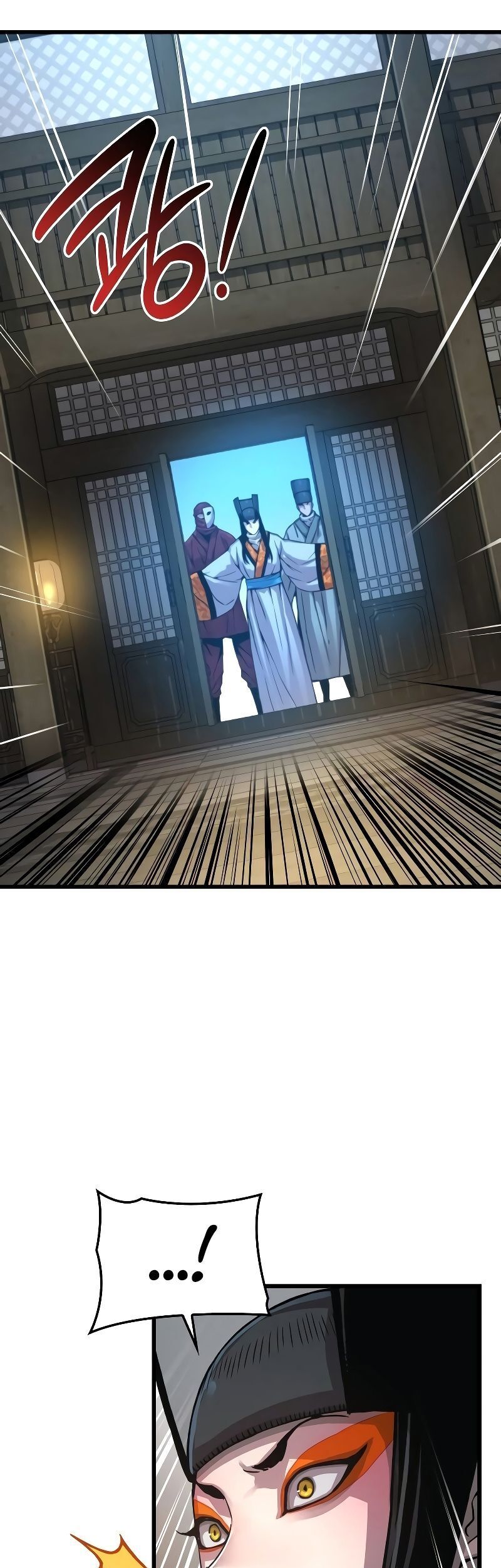 Quái Lực Loạn Thần - Chương 88 - Trang 77