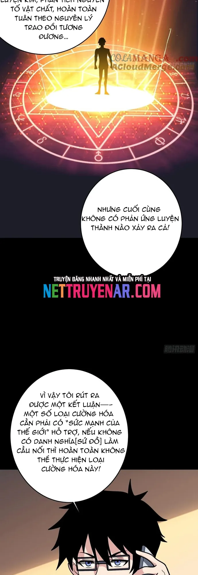 Nhân Vật Phản Diện? Chắc Chắn Không Phải Ta - Chương 174 - Trang 28