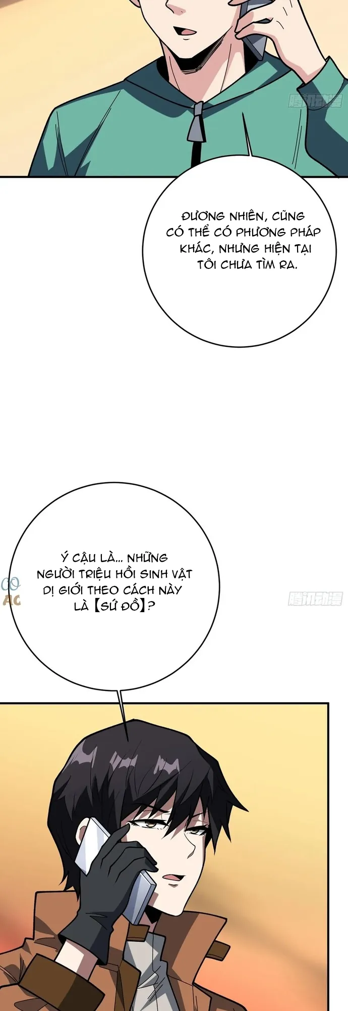 Nhân Vật Phản Diện? Chắc Chắn Không Phải Ta - Chương 174 - Trang 29