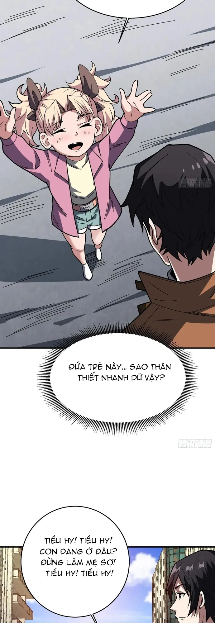 Nhân Vật Phản Diện? Chắc Chắn Không Phải Ta - Chương 174 - Trang 21