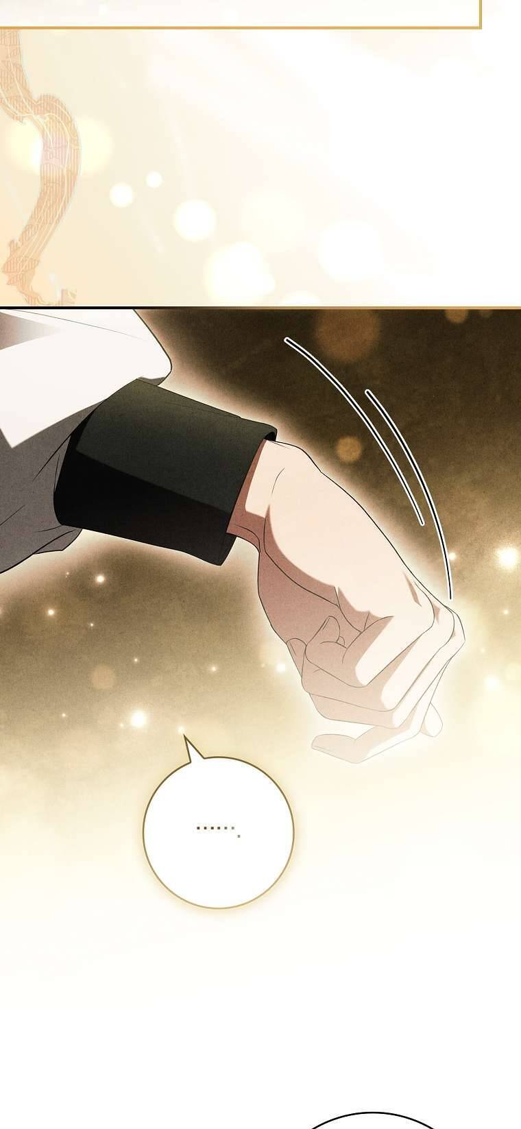 Văn Phòng Thám Tử Dành Cho Nam Chính Hối Hận! - Chương 9 - Trang 53