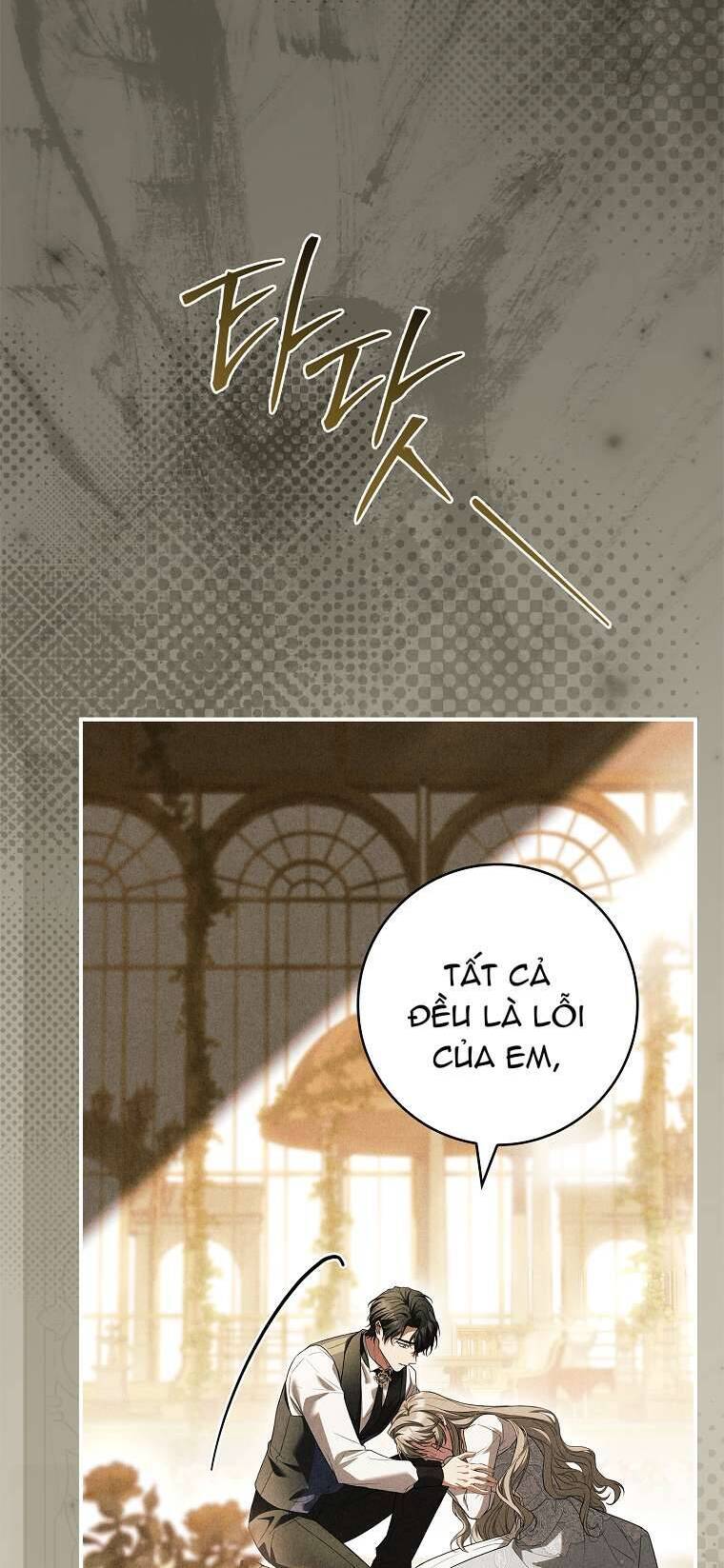 Văn Phòng Thám Tử Dành Cho Nam Chính Hối Hận! - Chương 9 - Trang 60