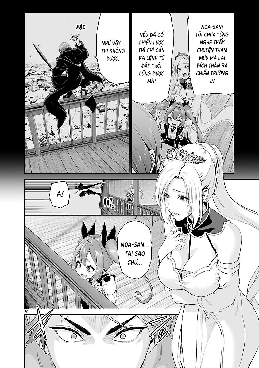 Isekai H Eiyuuden ~Bishoujo Senshi-Tachi Wa Saikyou Gunshi No Muchana Onegai Ni Sakaraenai~ - Chương 4 - Trang 21
