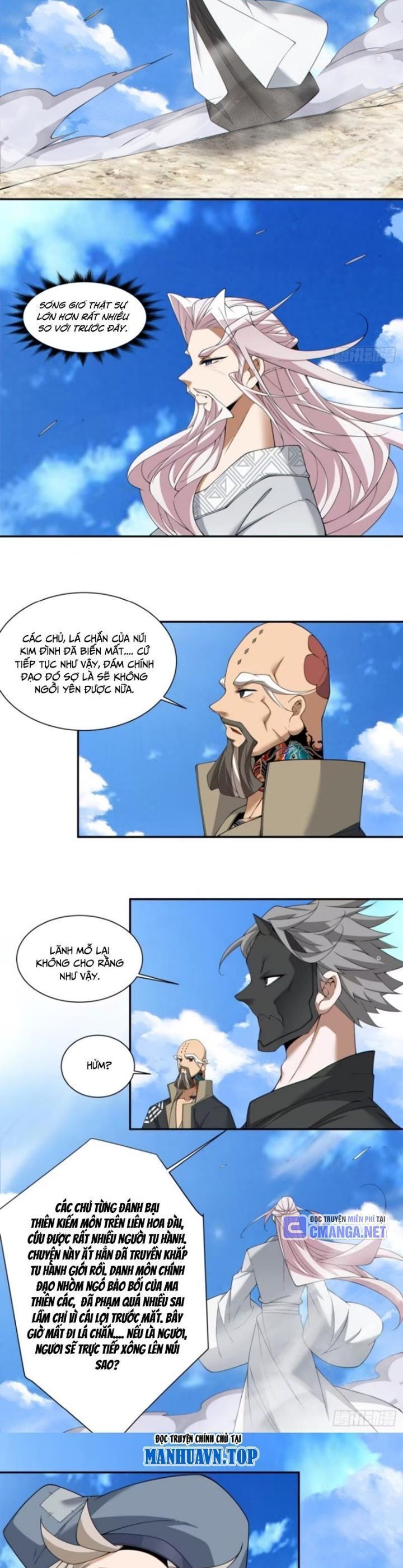 Hắc Ám Kiếm Sĩ Hồi Quy - Chương 295 - Trang 17