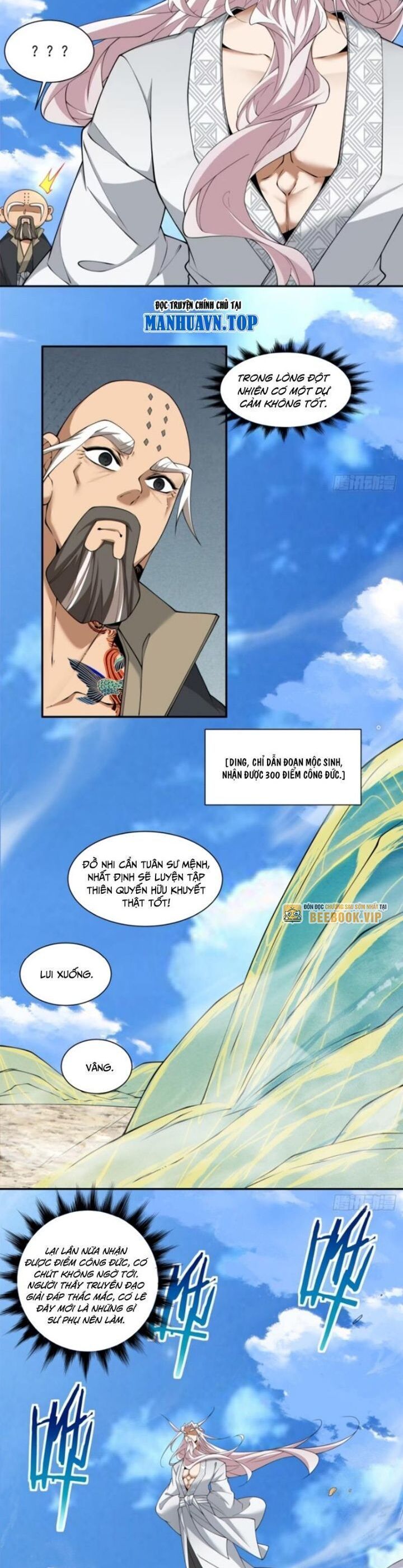 Hắc Ám Kiếm Sĩ Hồi Quy - Chương 295 - Trang 16