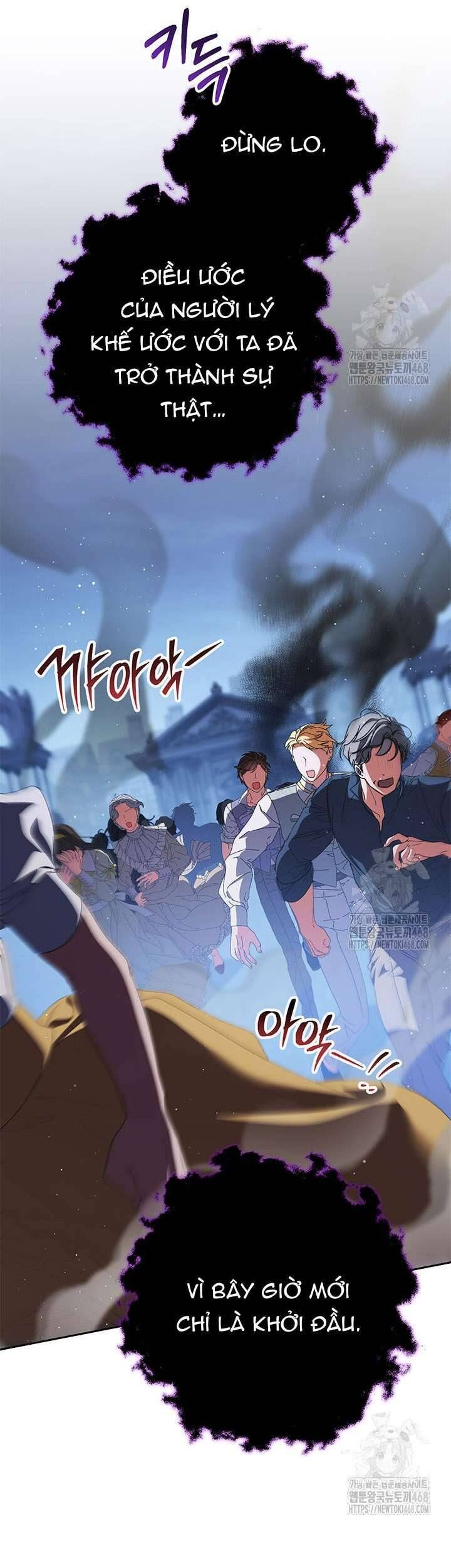 Tôi Đã Nuôi Dạy Em Gái Mình Một Cách Hoàn Hảo - Chương 94 - Trang 17