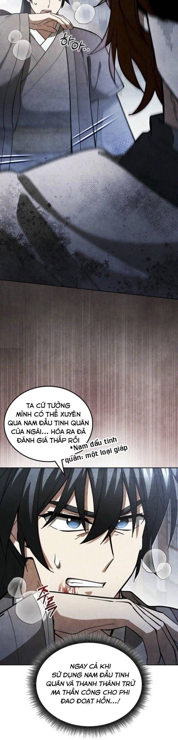 Võ Lâm Quan Viên Sinh Tồn Chi Đạo - Chương 22 - Trang 38