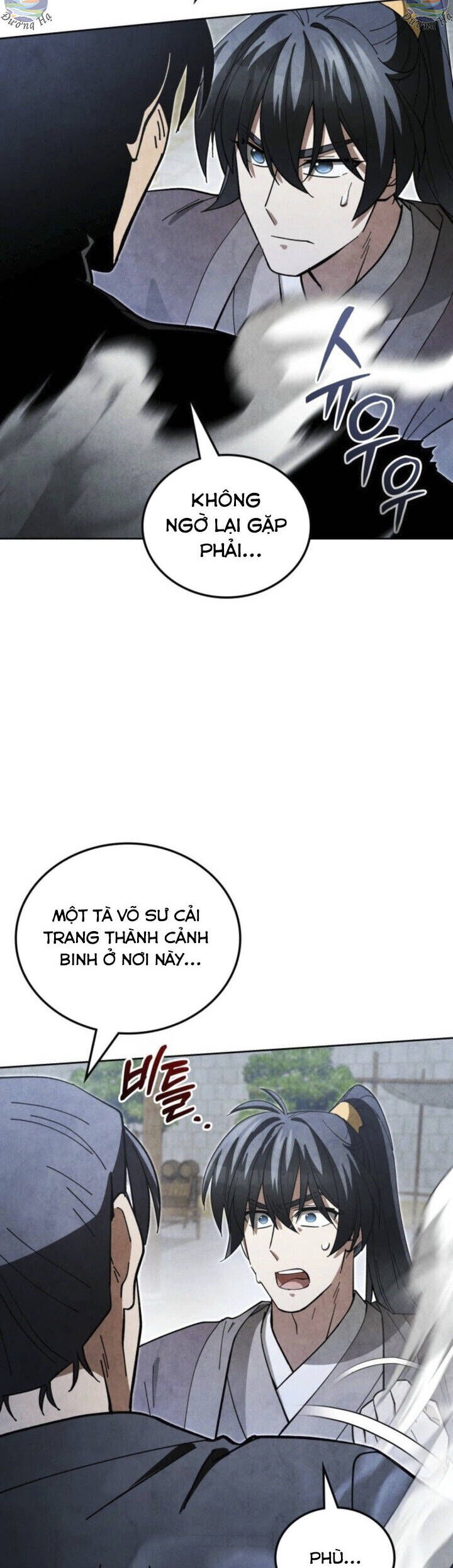 Võ Lâm Quan Viên Sinh Tồn Chi Đạo - Chương 22 - Trang 13