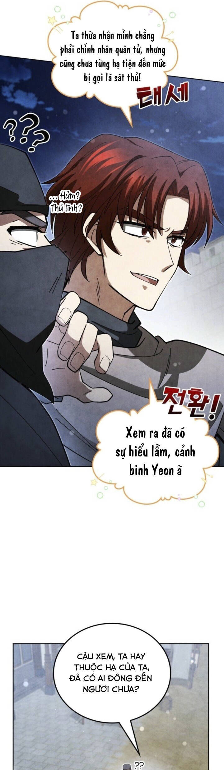 Võ Lâm Quan Viên Sinh Tồn Chi Đạo - Chương 22 - Trang 47