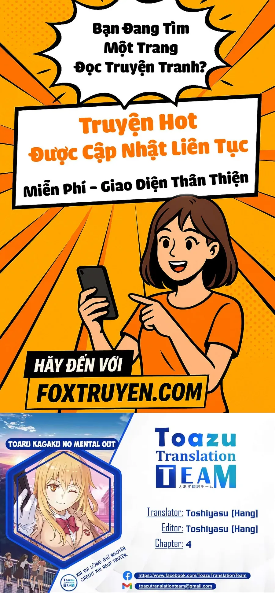 Toaru Majutsu No Index Gaiden - Toaru Kagaku No Mental Out - Chương 4 - Trang 1