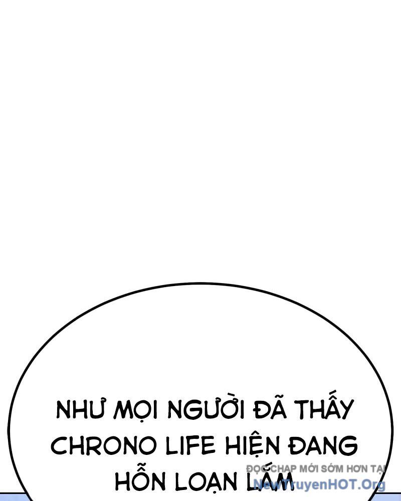 Gậy Gỗ Cấp 99+ - Chương 154.5 - Trang 143