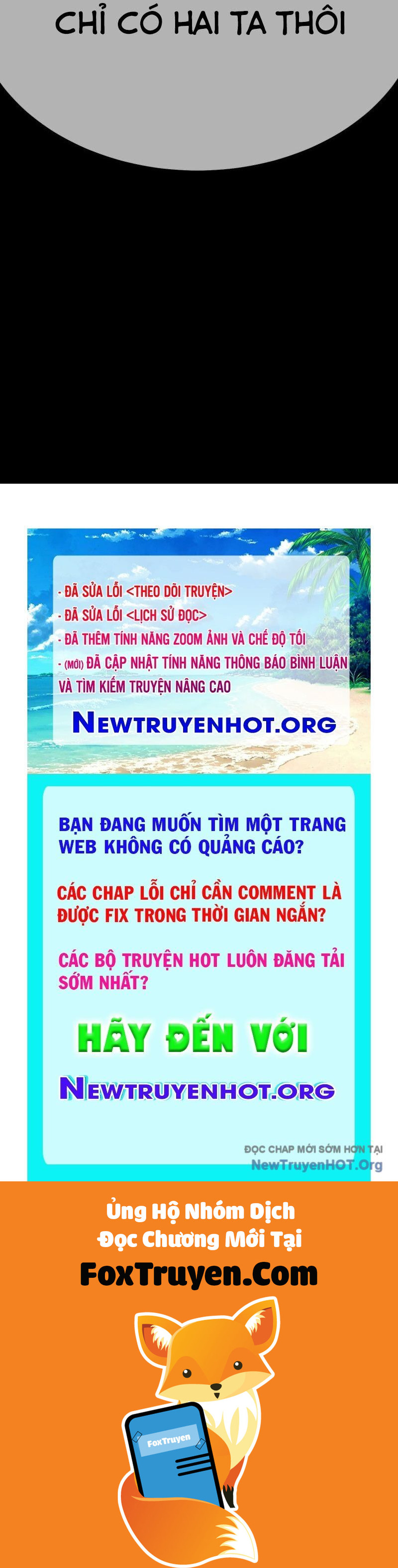 Gậy Gỗ Cấp 99+ - Chương 154.5 - Trang 254