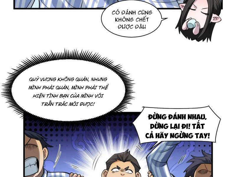 Đối Mặt Với Bệnh Tâm Thần, Ma Quỷ Chẳng Là Cái Thá Gì - Chương 96 - Trang 57
