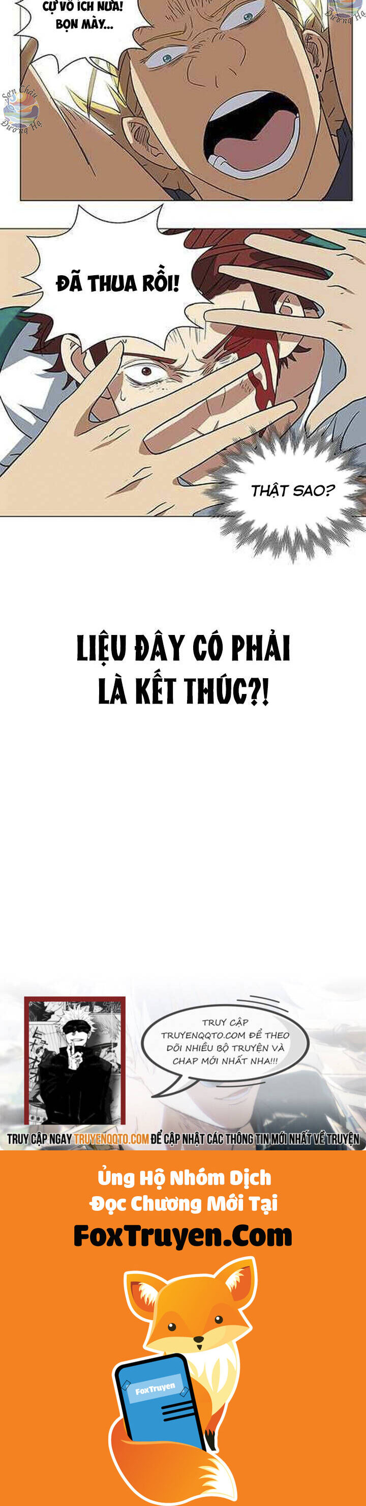 Niên Thiếu - Chương 19 - Trang 17