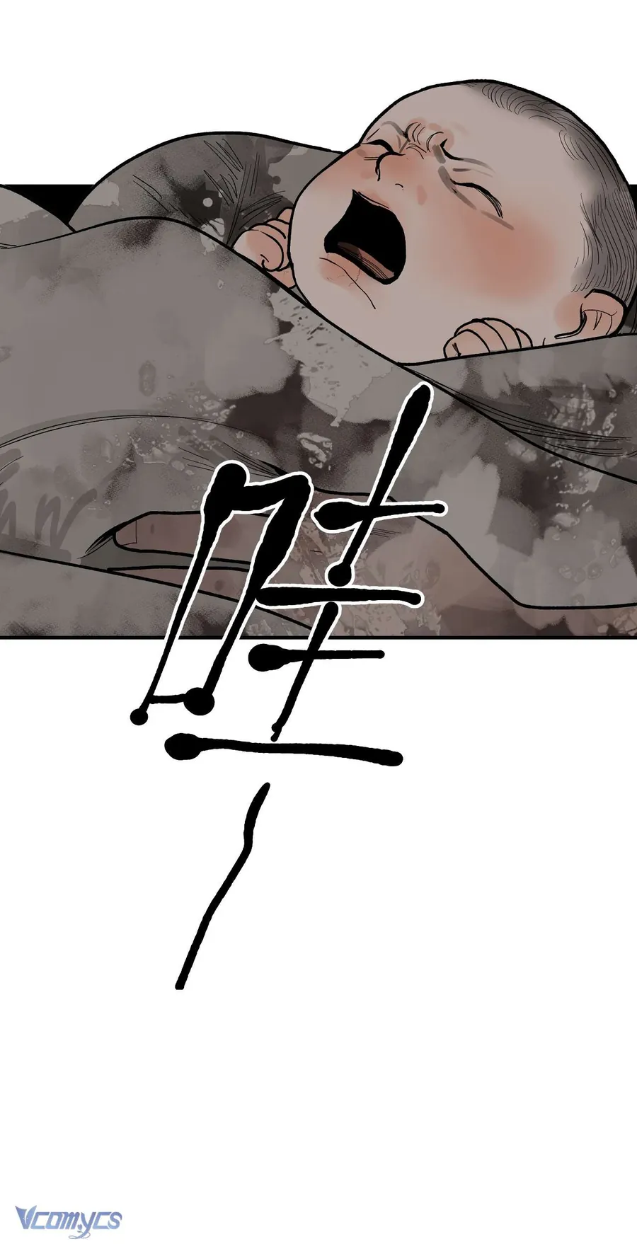 Vì Tinh Tú Bất Diệt - Chương 7 - Trang 13