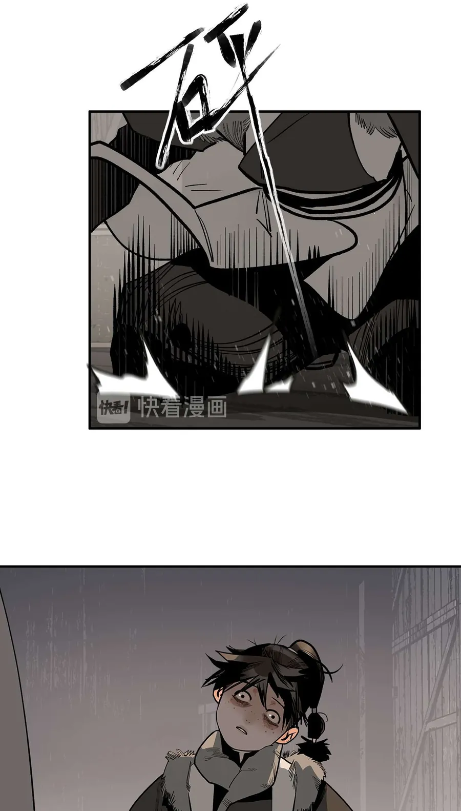 Vì Tinh Tú Bất Diệt - Chương 7 - Trang 20