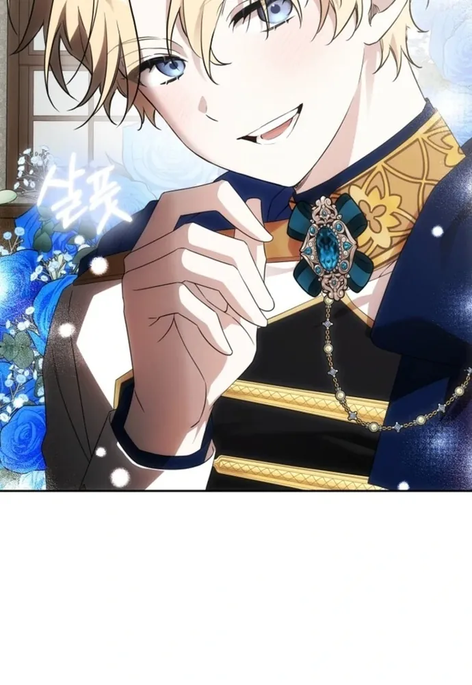 Làm Sao Để Thoát Khỏi Tiểu Thuyết Đa Phu Ngược Luyến - Chương 4 - Trang 44