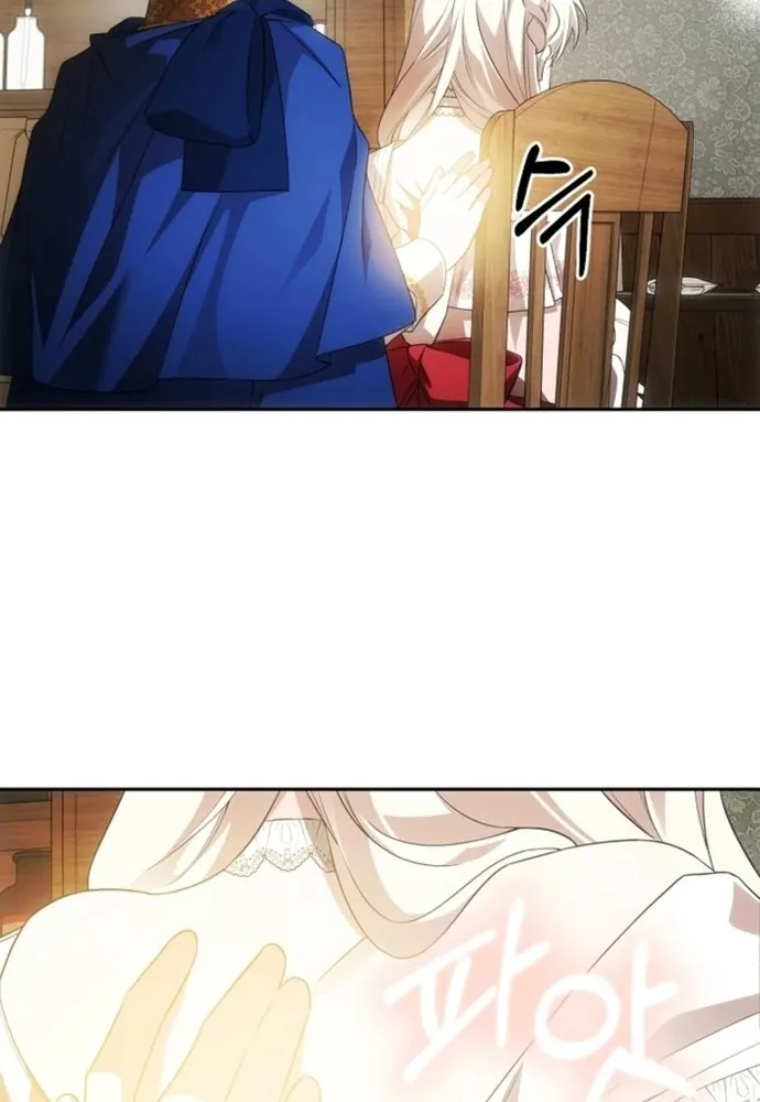 Làm Sao Để Thoát Khỏi Tiểu Thuyết Đa Phu Ngược Luyến - Chương 4 - Trang 48