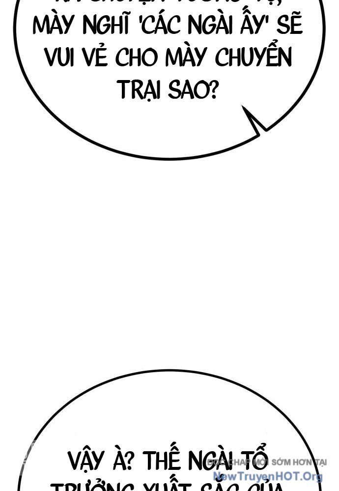 Quản Giáo Số 0 - Chương 7 - Trang 75