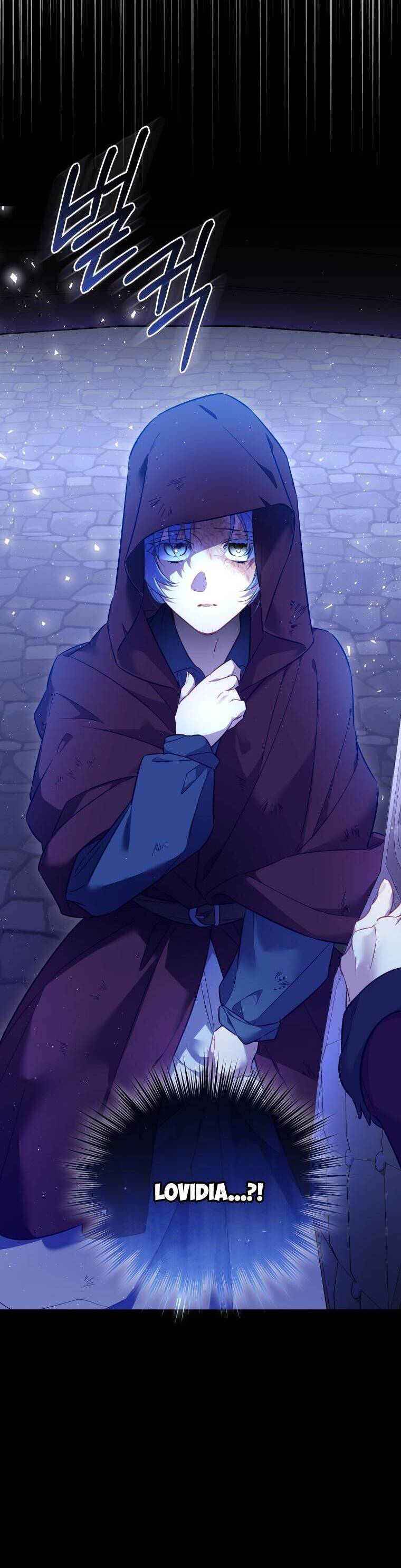 Đừng Lo, Đây Là Cuộc Hôn Nhân Lừa Đảo Có Thỏa Thuận Trước - Chương 29 - Trang 9