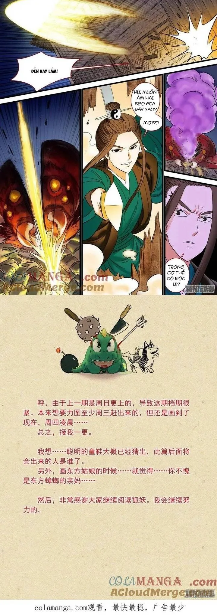 Hồ Yêu Tiểu Hồng Nương - Chương 165 - Trang 6