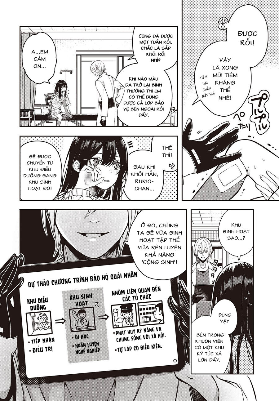 Soshite Hero To Uso Wo Tsuku - Chương 3 - Trang 4