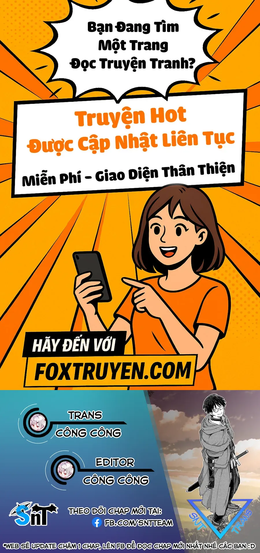 Saikou Nando Meikyuu De Party Ni Okizari Ni Sareta S-Rank Kenshi, Hontou Ni Mayoimakutte Dare Mo Shiranai Saishinbu E: Ore No Kan Dato Tabun Kocchi Ga Deguchi Da To Omou - Chương 29 - Trang 1