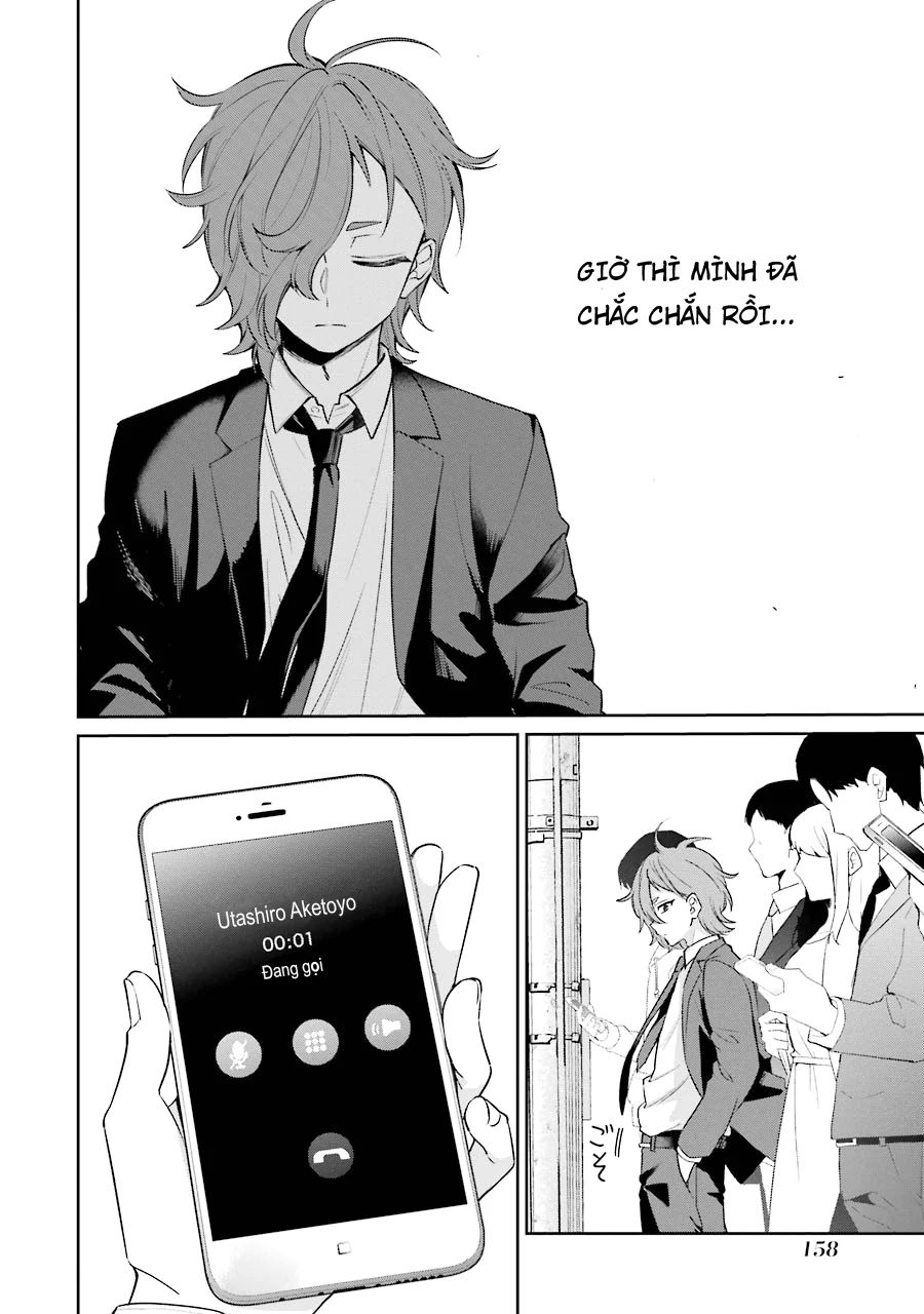 Sachiiro No One Room Gaiden - Seikai No Meitantei Chương 5 Ảnh 32