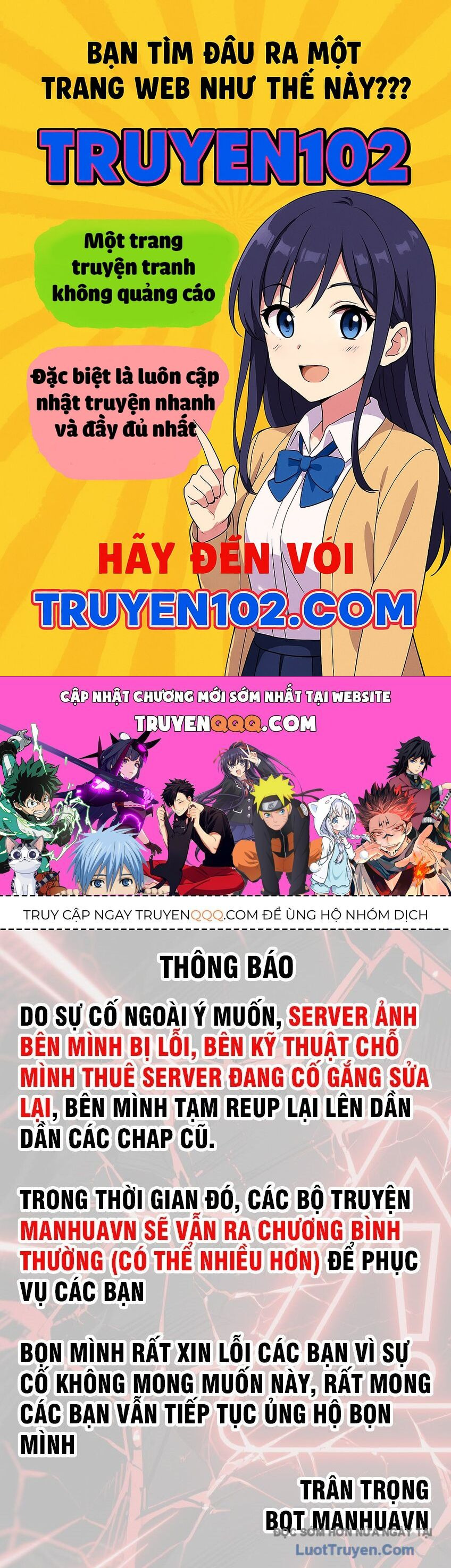 Bệnh Viện Chư Thần Của Ta - Chương 55 - Trang 1