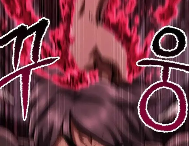 Câu Chuyện Sinh Tồn Của Kiếm Vương Ở Thế Giới Khác - Chương 116 - Trang 73