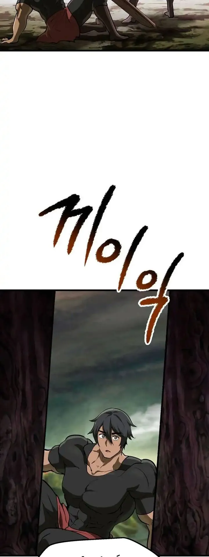 Câu Chuyện Sinh Tồn Của Kiếm Vương Ở Thế Giới Khác - Chương 116 - Trang 49