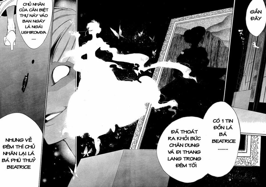Umineko No Naku Koro Ni Episode 1: Legend Of The Golden Witch - Chương 4 - Trang 17