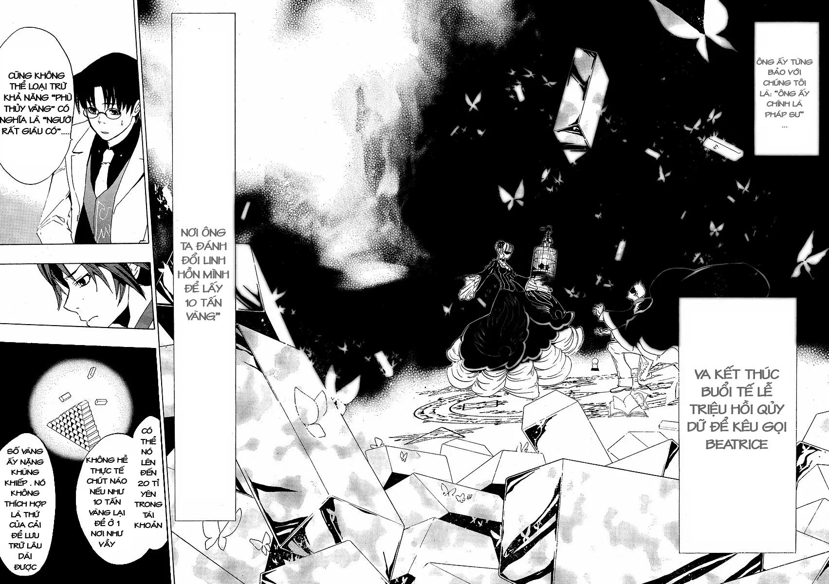 Umineko No Naku Koro Ni Episode 1: Legend Of The Golden Witch - Chương 4 - Trang 12