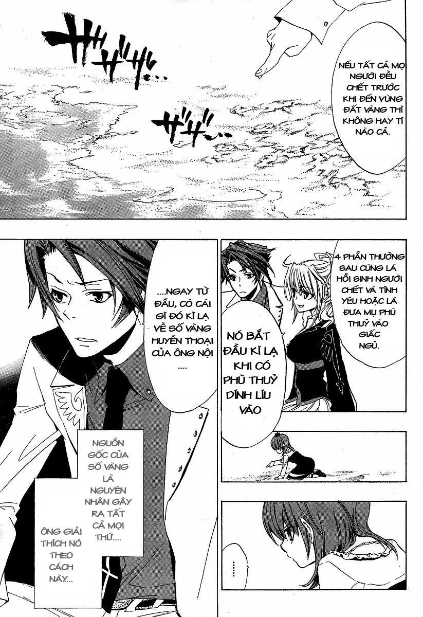 Umineko No Naku Koro Ni Episode 1: Legend Of The Golden Witch - Chương 4 - Trang 11