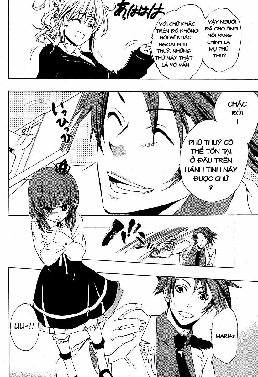 Umineko No Naku Koro Ni Episode 1: Legend Of The Golden Witch - Chương 4 - Trang 13