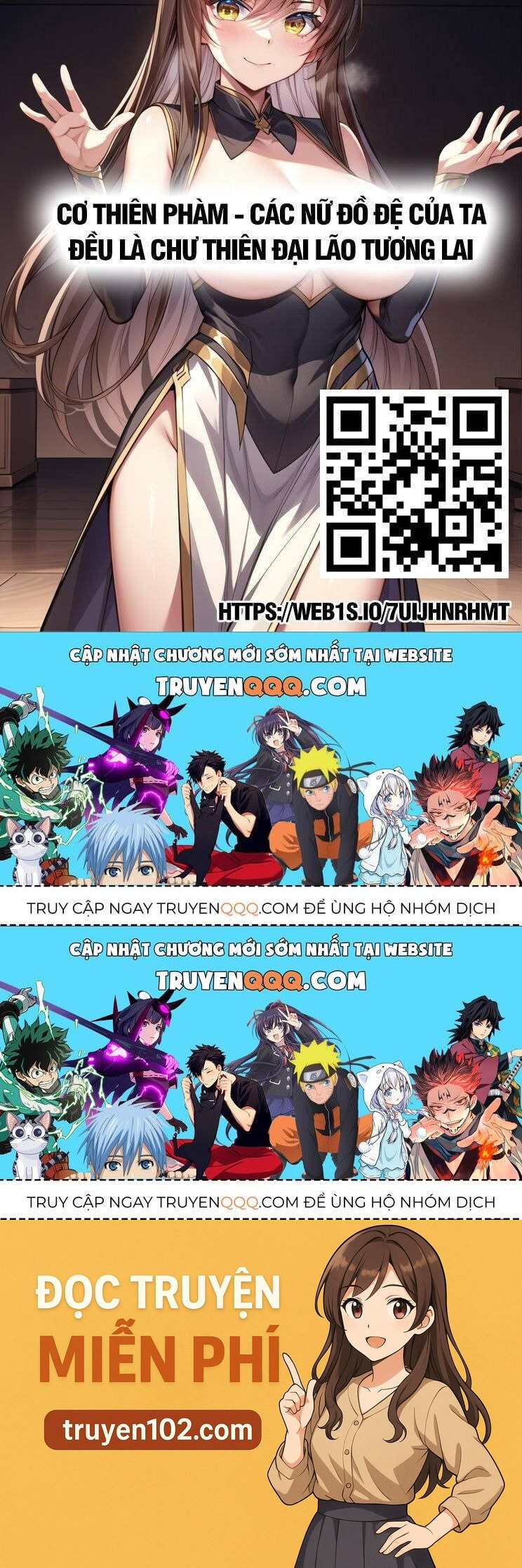 Hắc Ám Kiếm Sĩ Hồi Quy - Chương 228 - Trang 26