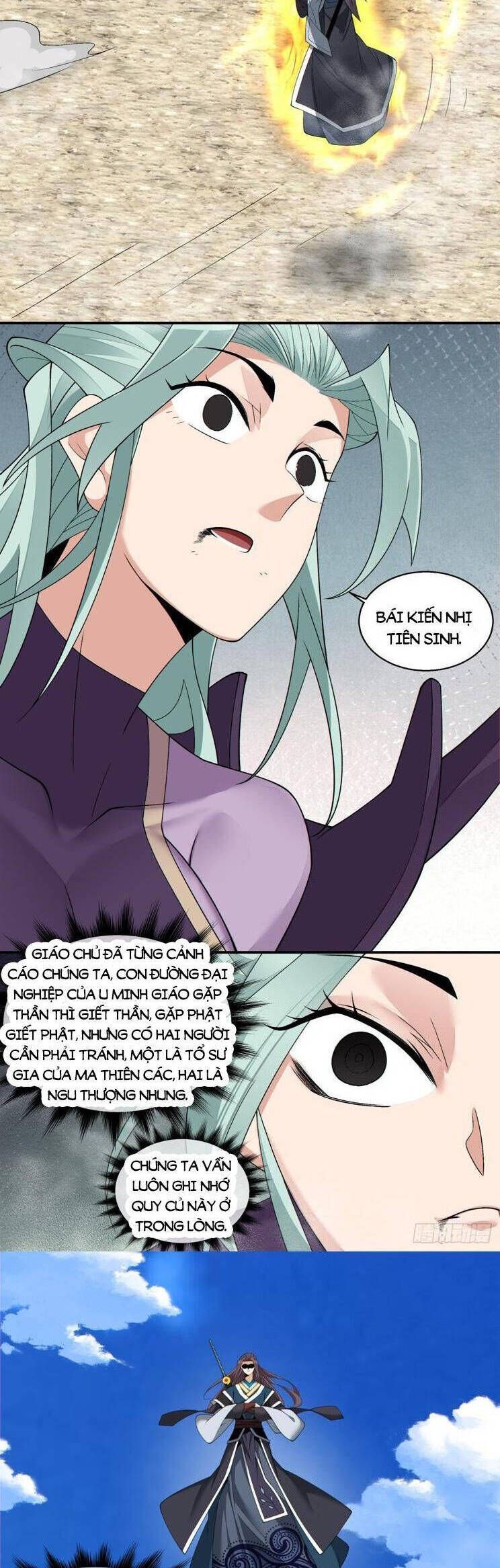 Hắc Ám Kiếm Sĩ Hồi Quy - Chương 228 - Trang 12