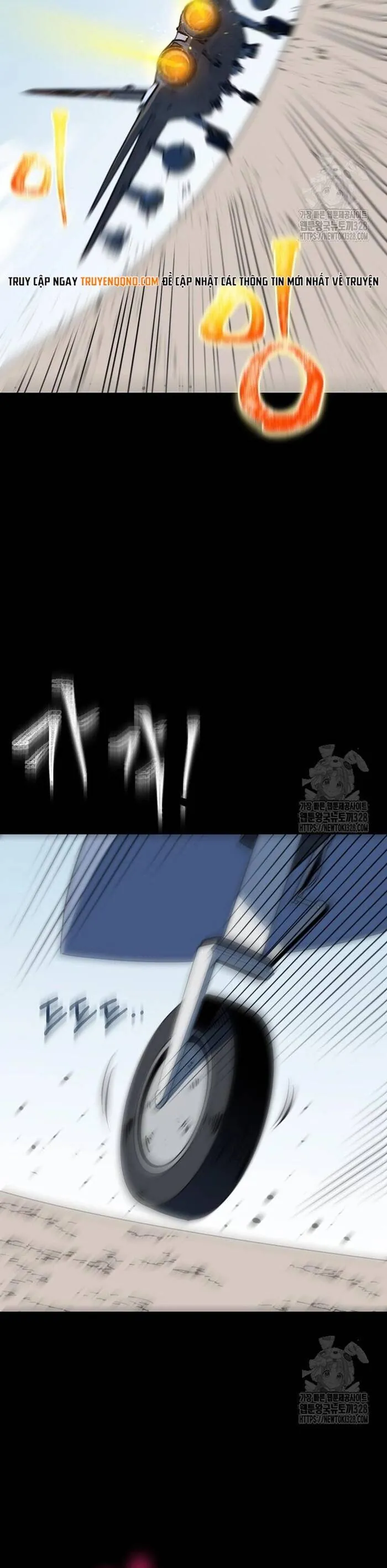 Không Lối Thoát - Chương 18 - Trang 23