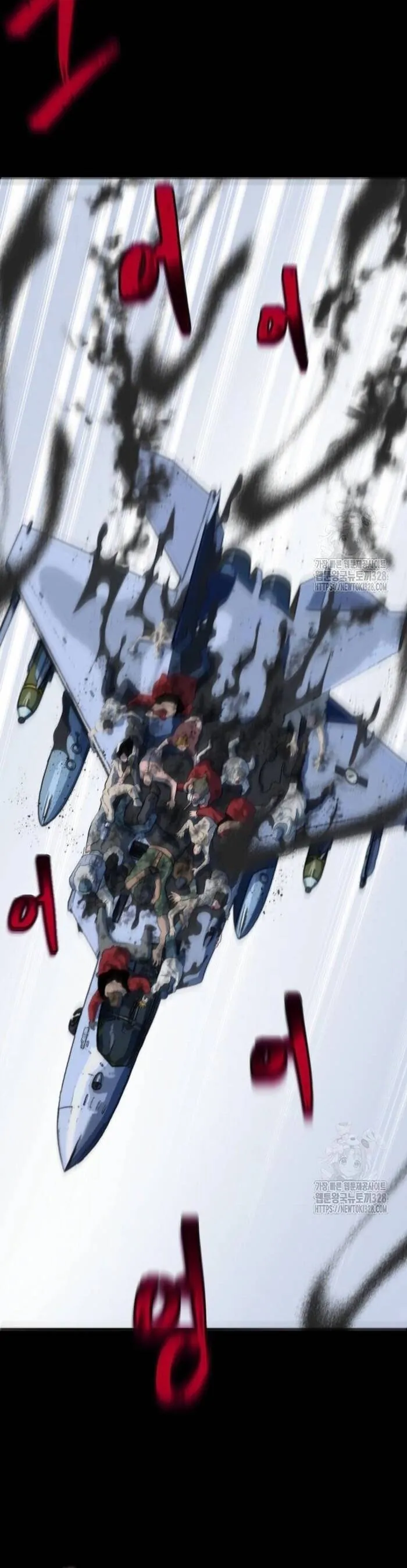 Không Lối Thoát - Chương 18 - Trang 25